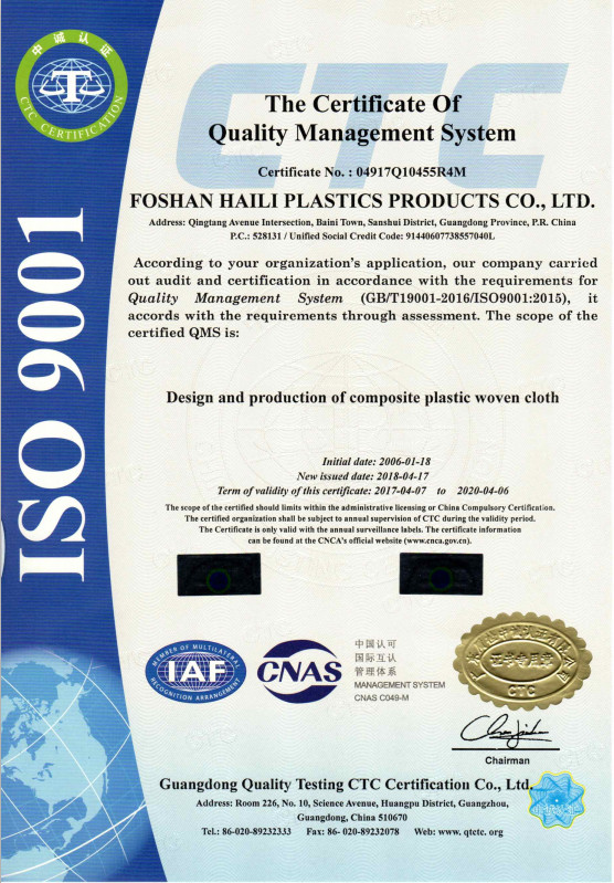 ISO 9001-1